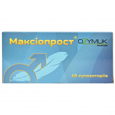 Maksioprost suppositories (candles) 2 blisters, rectal with plant extracts, on 5 pieces