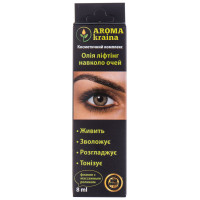 AROMA KRAINA oil lifting (Aroma of a krain) around eyes of 8 ml