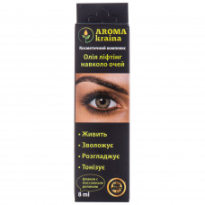 AROMA KRAINA oil lifting (Aroma of a krain) around eyes of 8 ml