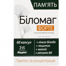 Bilomag Forte capsules for improvement of memory and concentration of attention of 6 blisters on 10 pieces