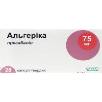 Algerika kaps. it is firm. 75 mg No. 28