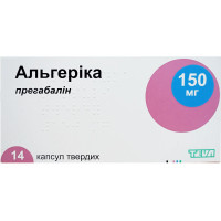 Algerika kaps. it is firm. 150 mg No. 14