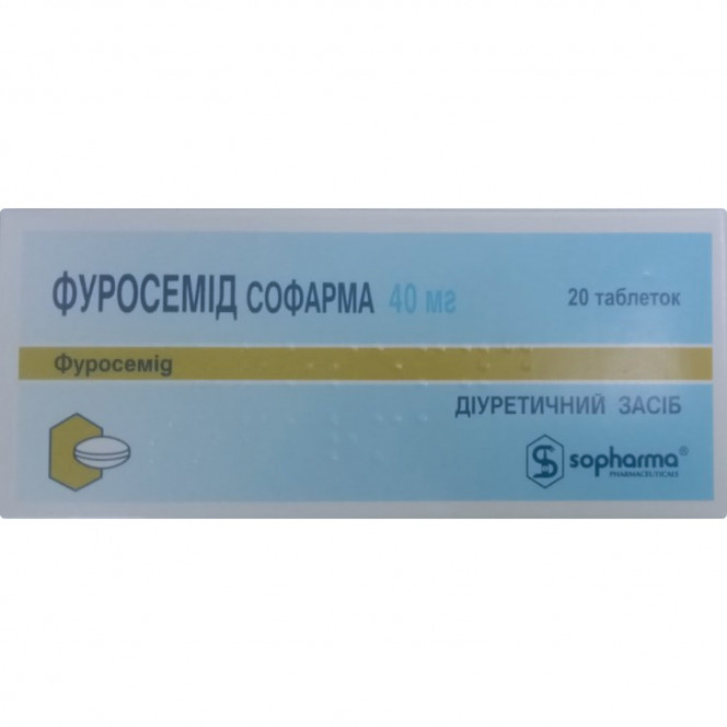 Furosemide of Sofarm of the tab. of 40 mg No. 20