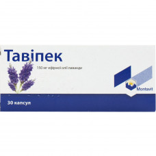 Tavipek kaps. 150 mg No. 30