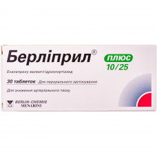 Berlipril plus tab. 10mg/25mg No. 30