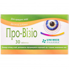 Pro-Vizio tablets for normalization of sight packing of 30 pieces