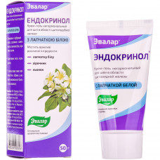 Endokrinol cream-gel for improvement of work of a thyroid gland of a tube of 50 ml