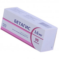 Betagis of the tab. of 16 mg No. 90