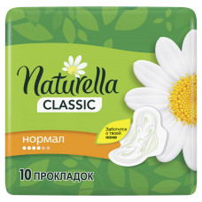 Sanitary pads female NATURELLA Classic Normal (The classic normat) with wings of 10 pieces