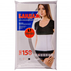 Bandage postoperative Toros Group the 150th white size 2