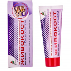 The Eliksir Zhivokost body cream-balm with bischofite anti-inflammatory for joints of 75 ml