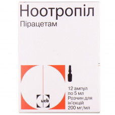 Nootropil solution for infection. 200mg/ml amp. 5 ml No. 12