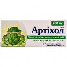 Artikhol of the tab. of p/o of 200 mg No. 30