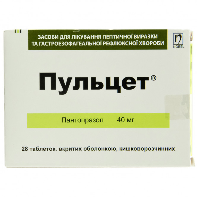 Пульцет табл. п/о 40мг №28