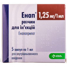 Enap solution for infection. 1.25mg/1ml amp. No. 5