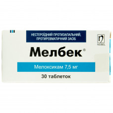 Melbek of the tab. of 7.5 mg No. 30