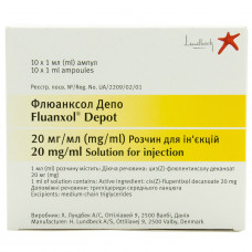 Flyuanksol of depot solution for infection. 20mg/ml amp. 1 ml No. 10