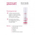 Cream for the person BIOTRADE Acne Out (Biotrade of the Acne the Miss) hydroactive careful moistening of 60 ml