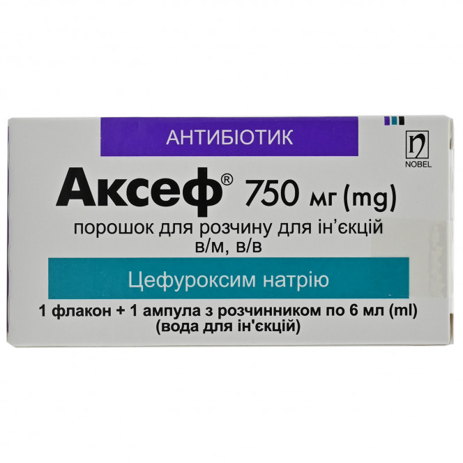 Аксеф пор. д/р-ра д/ин. 750мг +р-ль амп. 6мл №1