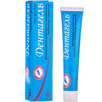 Dentagel gel for gums of a tube of 20 g