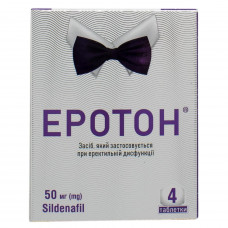 Eroton of the tab. of 50 mg No. 4