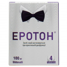 Eroton of the tab. of 100 mg No. 4