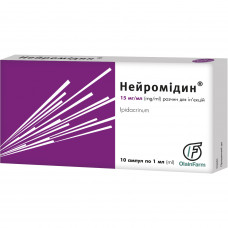 Neuromidin solution for infection. 15mg/ml amp. 1 ml No. 10