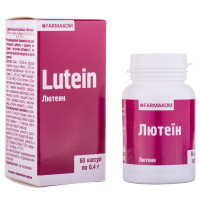 Capsules for normalization of sight Lutein a bottle of 60 pieces