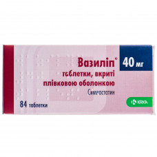 Вазилип табл. п/о 40мг №84