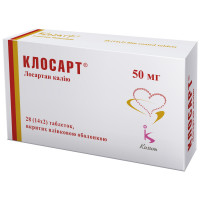 Klosart of the tab. of p/o of 50 mg No. 28