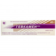 Gevkamen ointment of a tube of 40 g