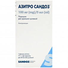 Azitro Sandoz time. baby susp. 100mg/5ml fl. 20 ml