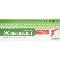 The Eliksir Zhivokost body cream-balm with bear bile against inflammations and joint pains of 75 ml