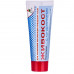 The Eliksir Zhivokost body cream-balm with chondroitin for acceleration of regeneration of cartilaginous tissue of 75 ml