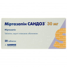 Mirtazapin Sandoz of the tab. of p/o of 30 mg No. 20