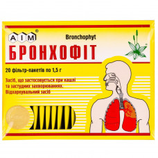 The filter package of 1.5 g No. 20 Bronkhofit collecting