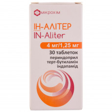 Ying-Alitier of the tab. 4mg/1.25mg No. 30