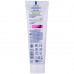 Hand cream and bodies of JEE COSMETICS (Dzhi kosmetix) the Moistening Aloe Vera of 100 ml