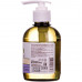 Gel for washing Green drugstore the Sage of 270 ml