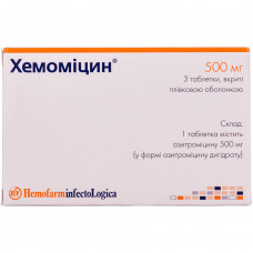 Hemomitsin of the tab. of p/o of 500 mg No. 3