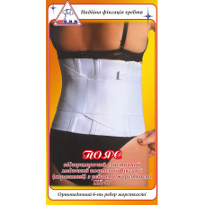 Bandage (belt) PK-07 size M, (corset) with stiffening ribs, supporting elastic the strengthened fixing