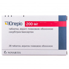 Yuperio of the tab. of p/o of 200 mg No. 28