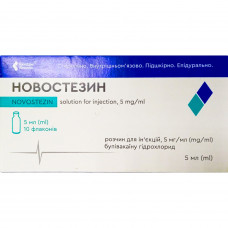 Novostezin solution for infection. 5mg/ml fl. 20 ml No. 5