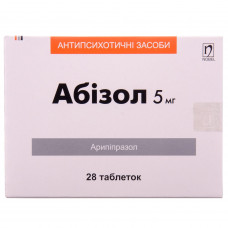 Abizol of the tab. of 5 mg No. 28