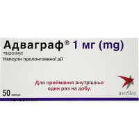 Advagraf kaps. prol. d-Viy of 1 mg No. 50