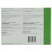 Dekapeptil solution for infection. 0.1mg/1ml syringe of 1 ml No. 7