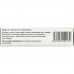 Pantenol-Teva ointment of 5% of a tube of 35 g