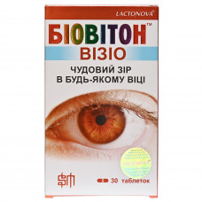 Bioviton Vizio of a tablet for improvement of sight 2 blisters on 15 pieces