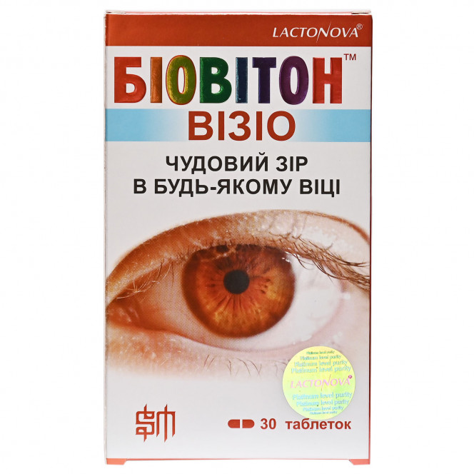 Bioviton Vizio of a tablet for improvement of sight 2 blisters on 15 pieces