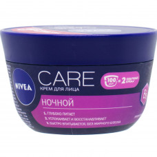 Cream for the person NIVEA Care of night 100 ml